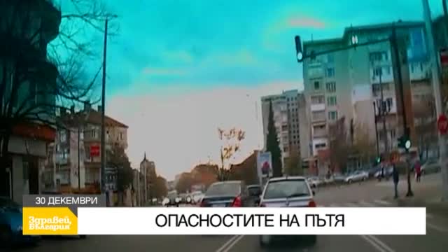 В "Здравей, България" в сряда очаквайте