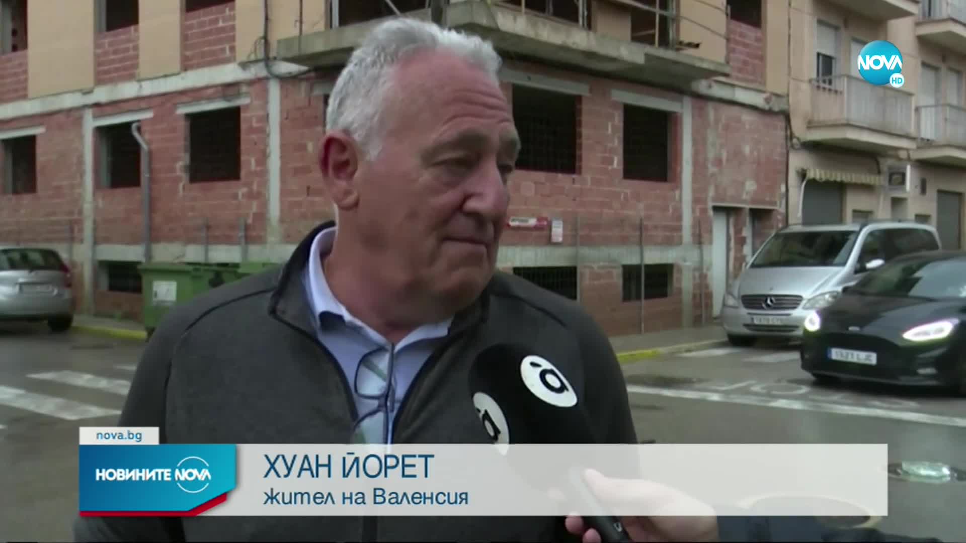 Рекордно количество валежи във Валенсия