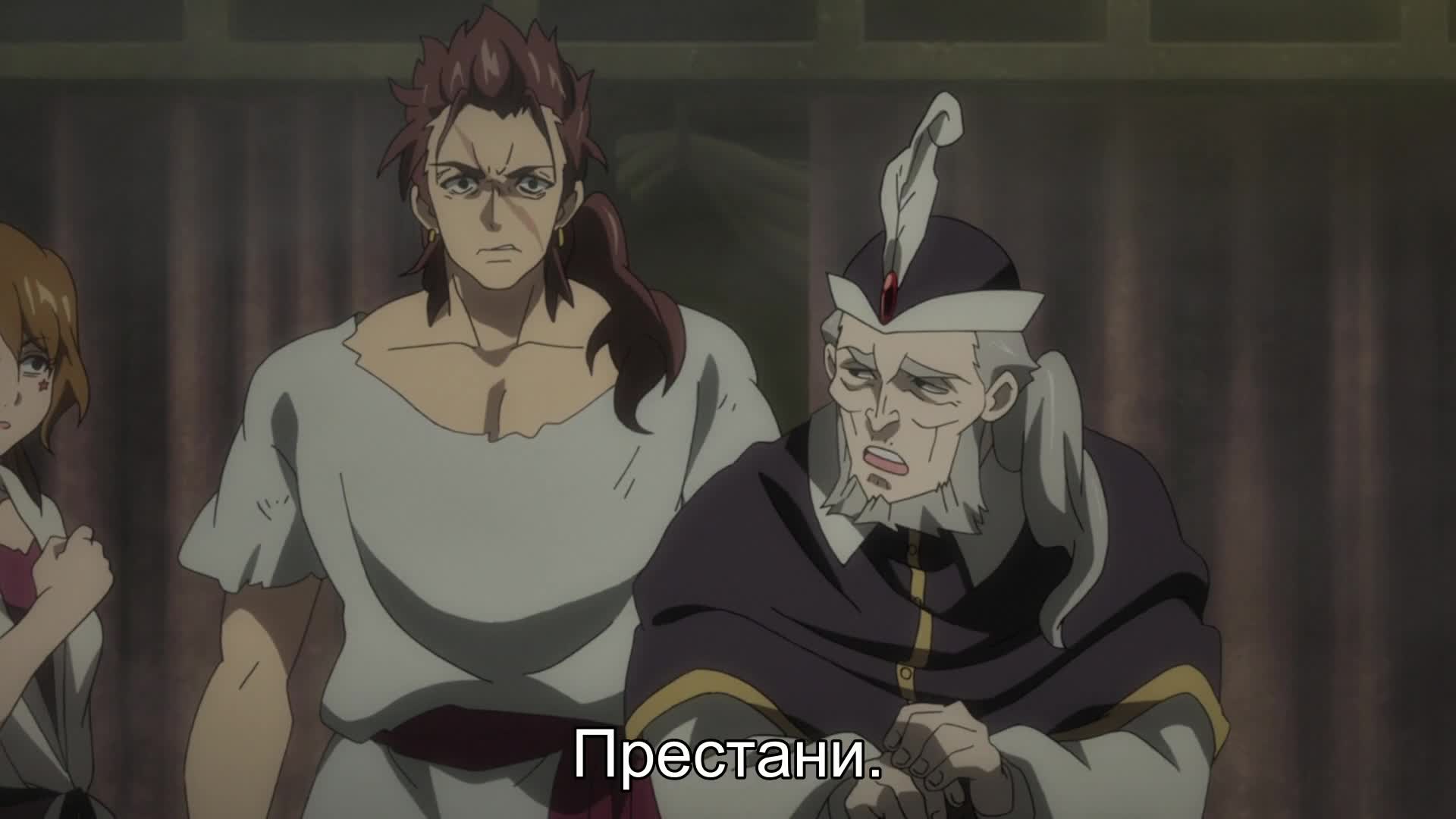 [ Bg Subs ] Magi: The Kingdom of Magic - 14 [ Eastern Spirit ]