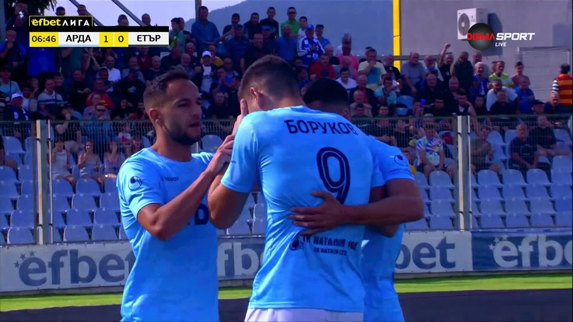 Арда - Етър 1:0 /първо полувреме/