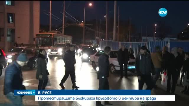 Блокади на полицаи в цялата страна