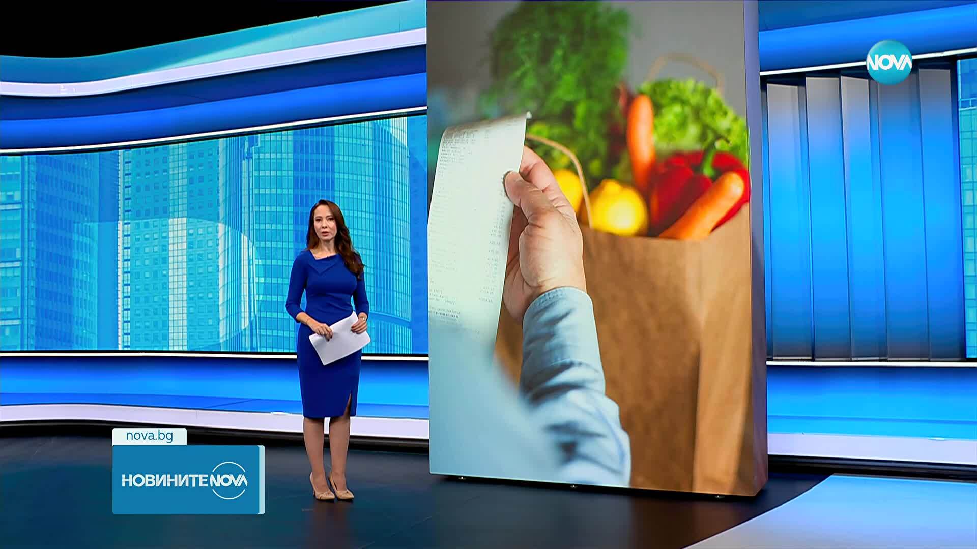 Поскъпване на едро на основни храни