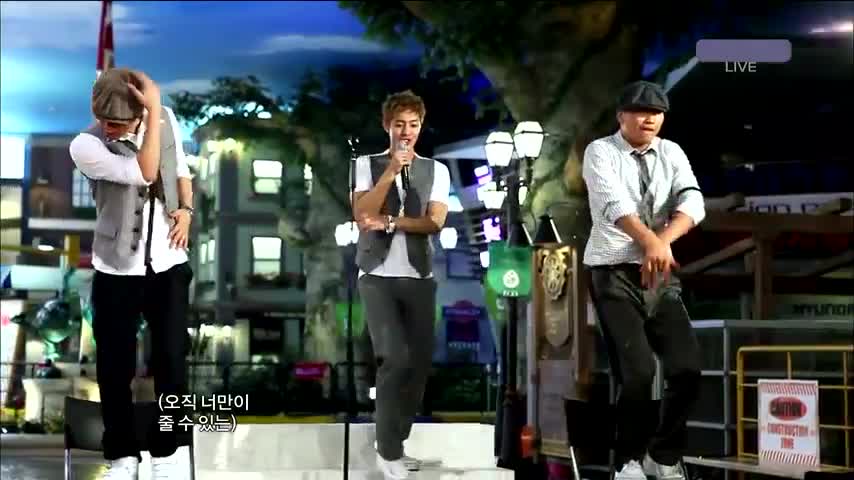 kim hyun joong-kiss kiss