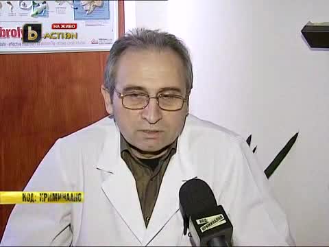 Код: Криминално 20.04.11-за лекаря блудстващ с момичета (част 1)