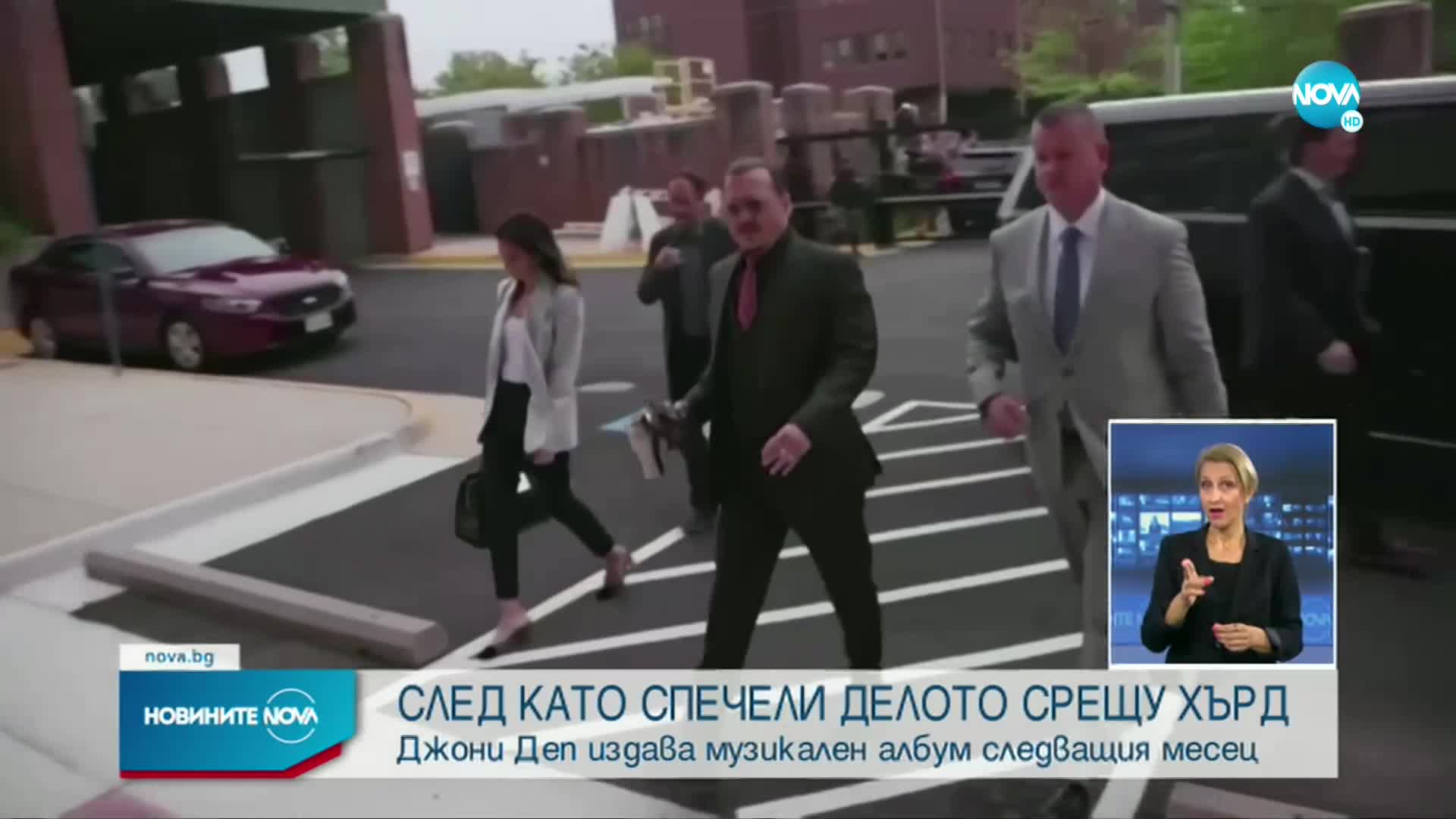 РОК С ХОЛИВУДСКИ БЛЯСЪК: Джони Деп и Джеф Бек издават общ албум