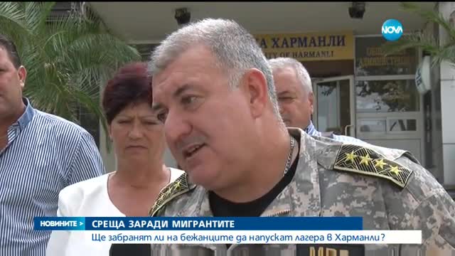 Новините на NOVA (09.09.2016 - следобедна емисия)
