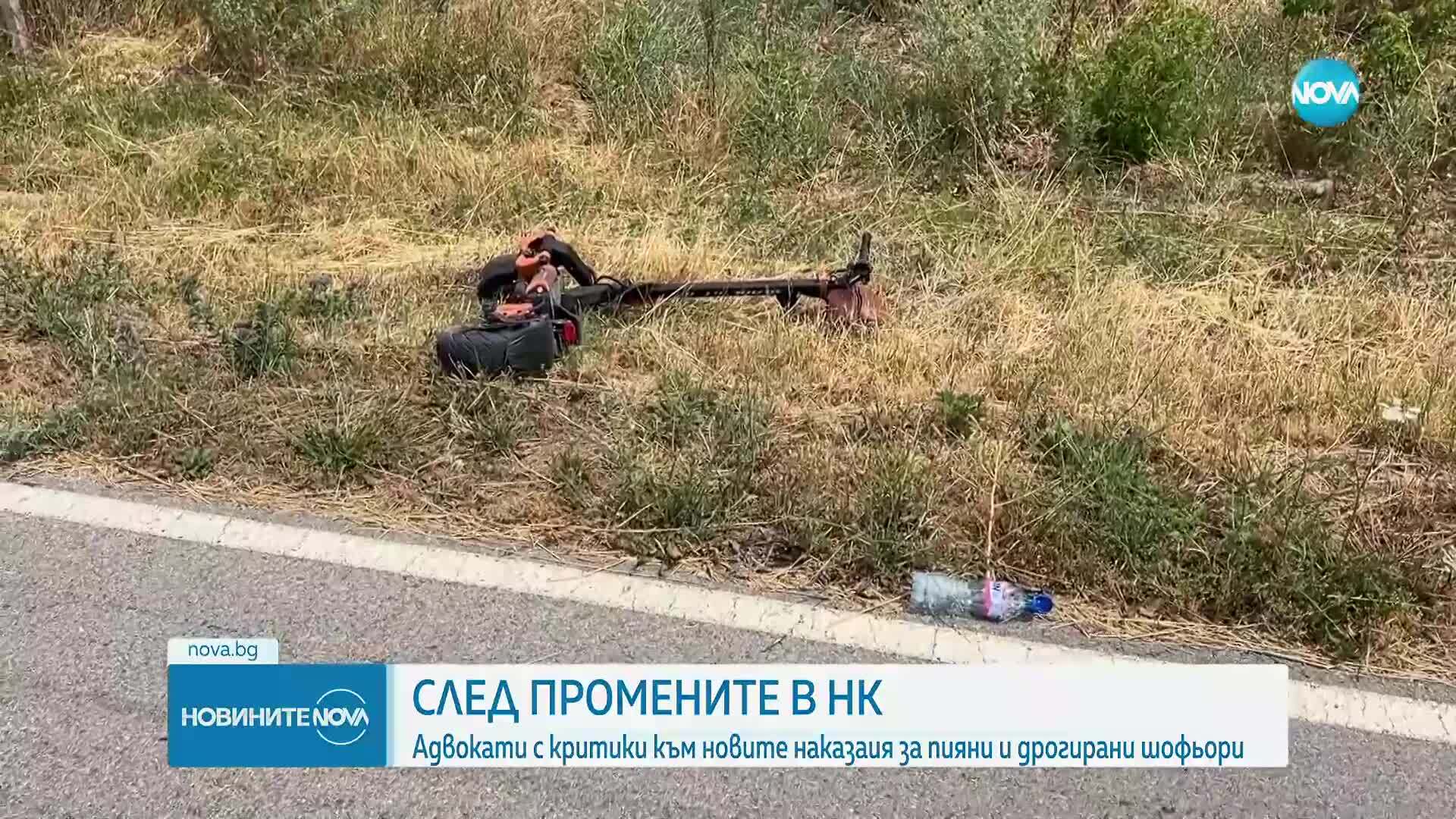 По-строги мерки: Какви наказания грозят водачите, причинили смърт на пътя