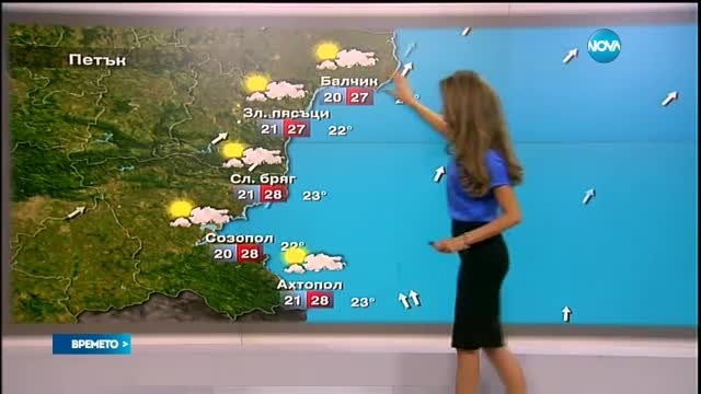 Прогноза за времето (22.06.2017 - централна емисия)
