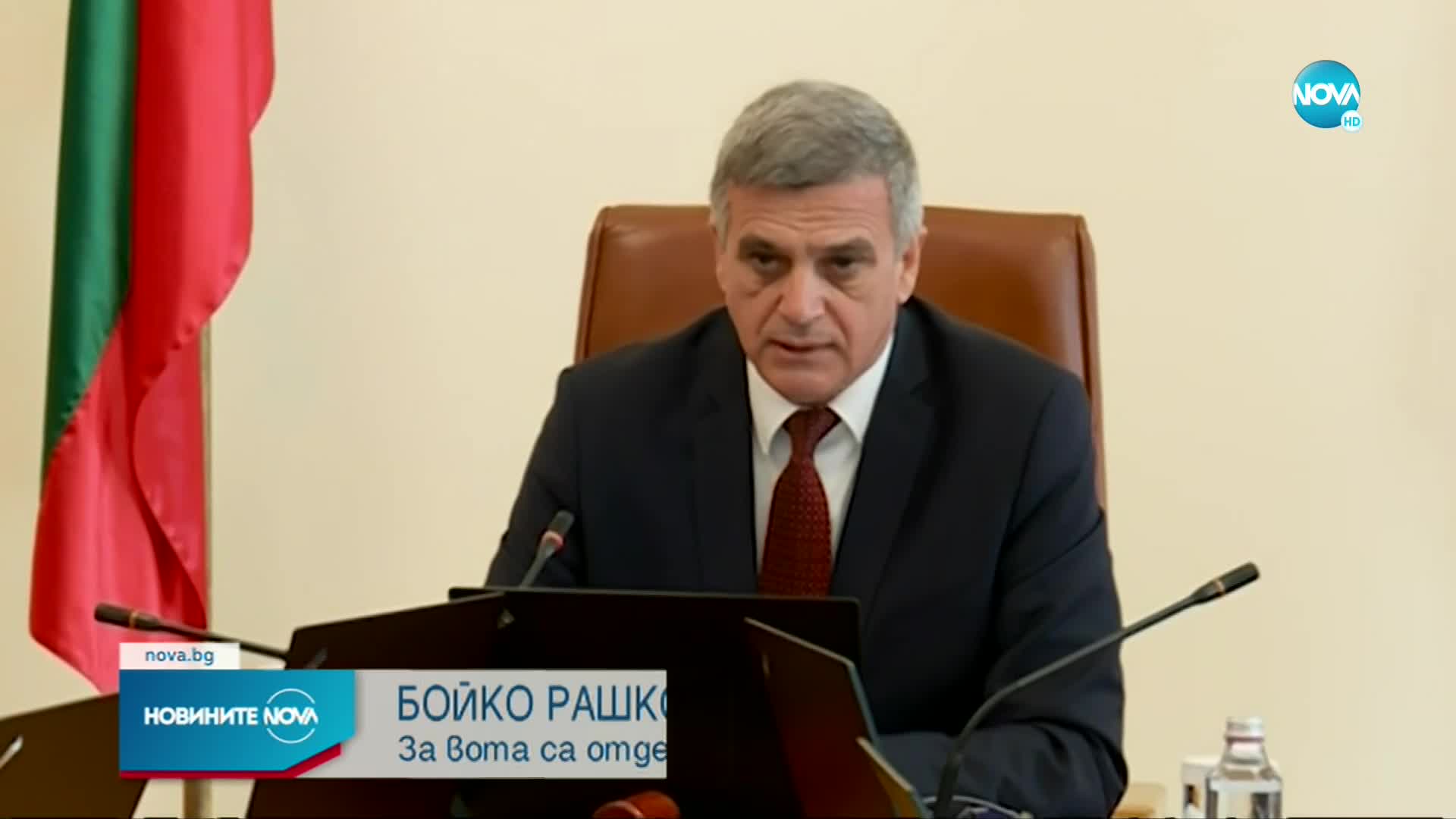 Рашков ще отговаря за изборите на 14 ноември