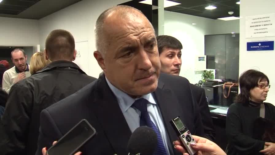 Борисов: Срещата за газовия хъб ще бъде през февруари