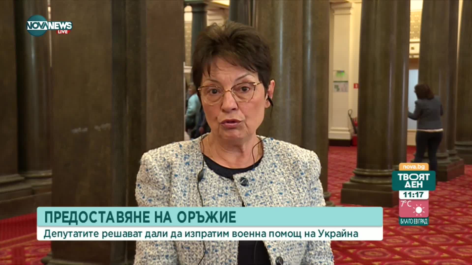 Анастасова: Ако БСП е управляваща, може да се нагърби с дипломация за прекратяване на войната