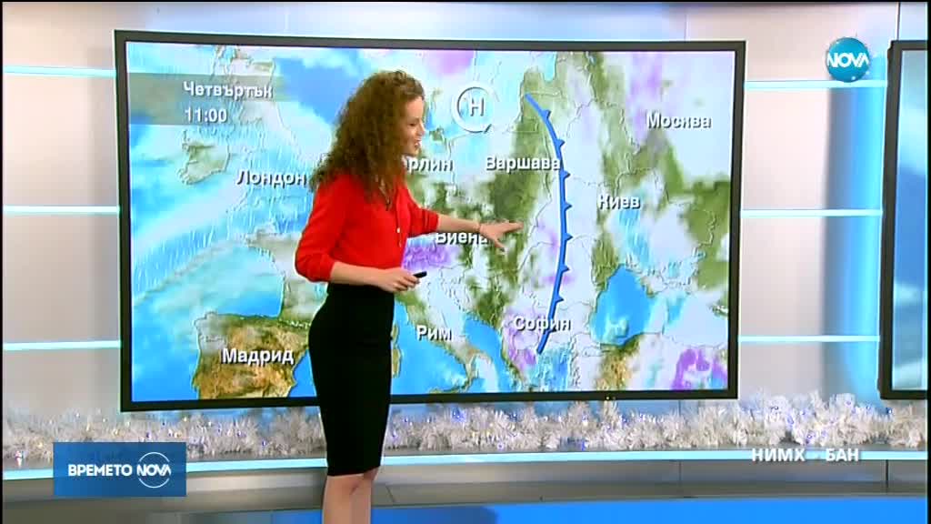 Прогноза за времето (03.01.2018 - централна емисия)