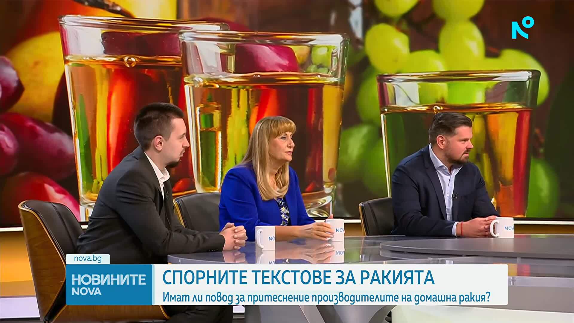 Спорните текстове за ракията: Имат ли повод за притеснение производителите на домашна ракия?