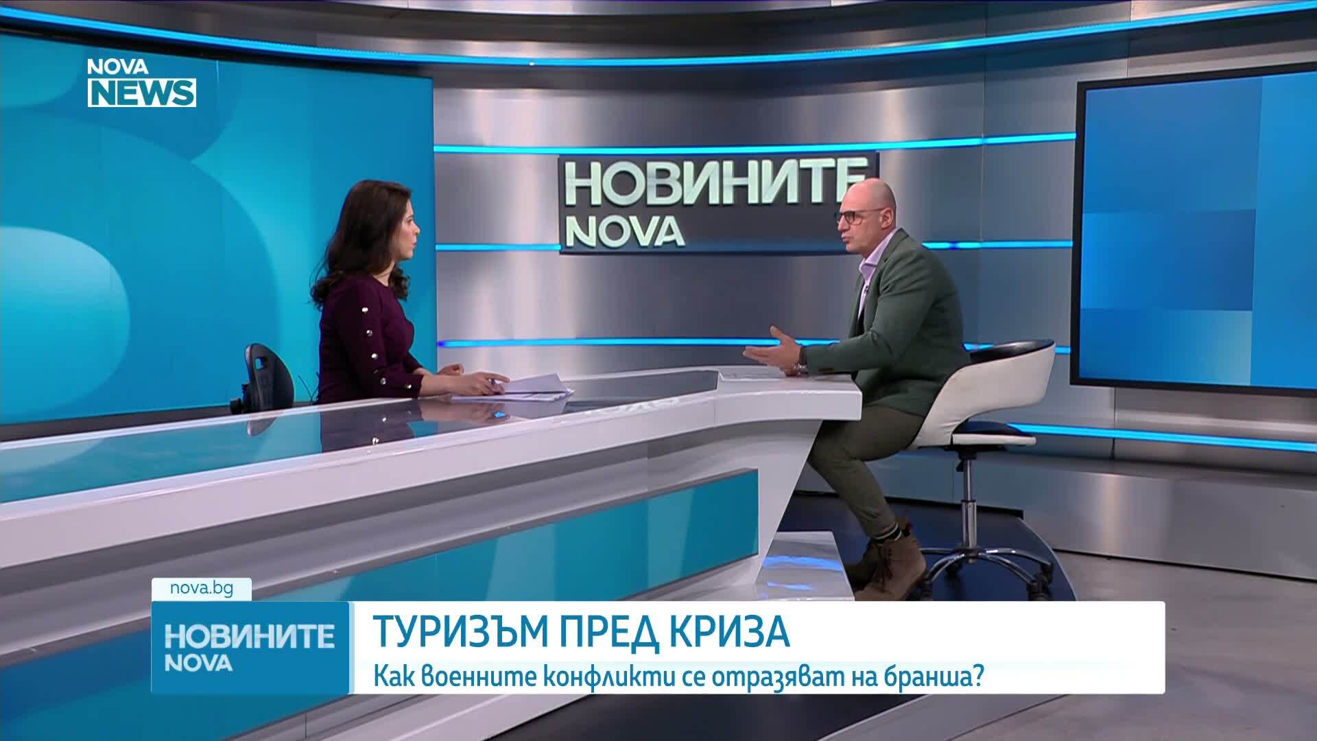 Атанас Димитров: Българският туризъм е изправен пред сериозни изпитания