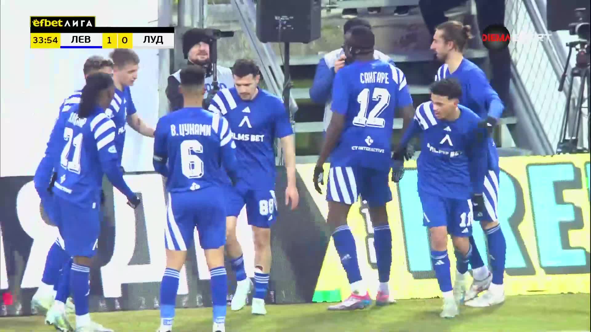 Левски поведе на Лудогорец с 1:0