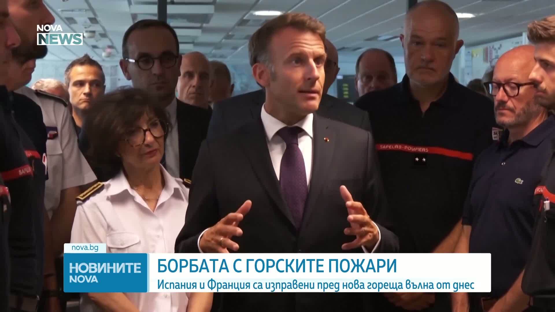 Испания и Франция са изправени пред нова гореща вълна