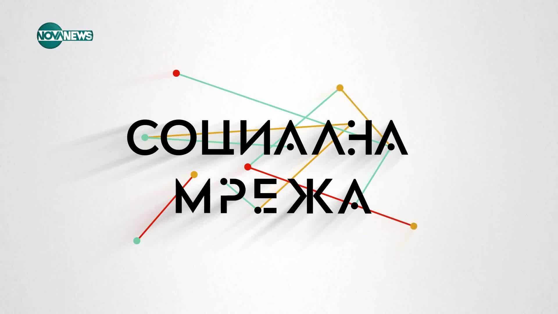 МОН увеличава броя на училищните психолози