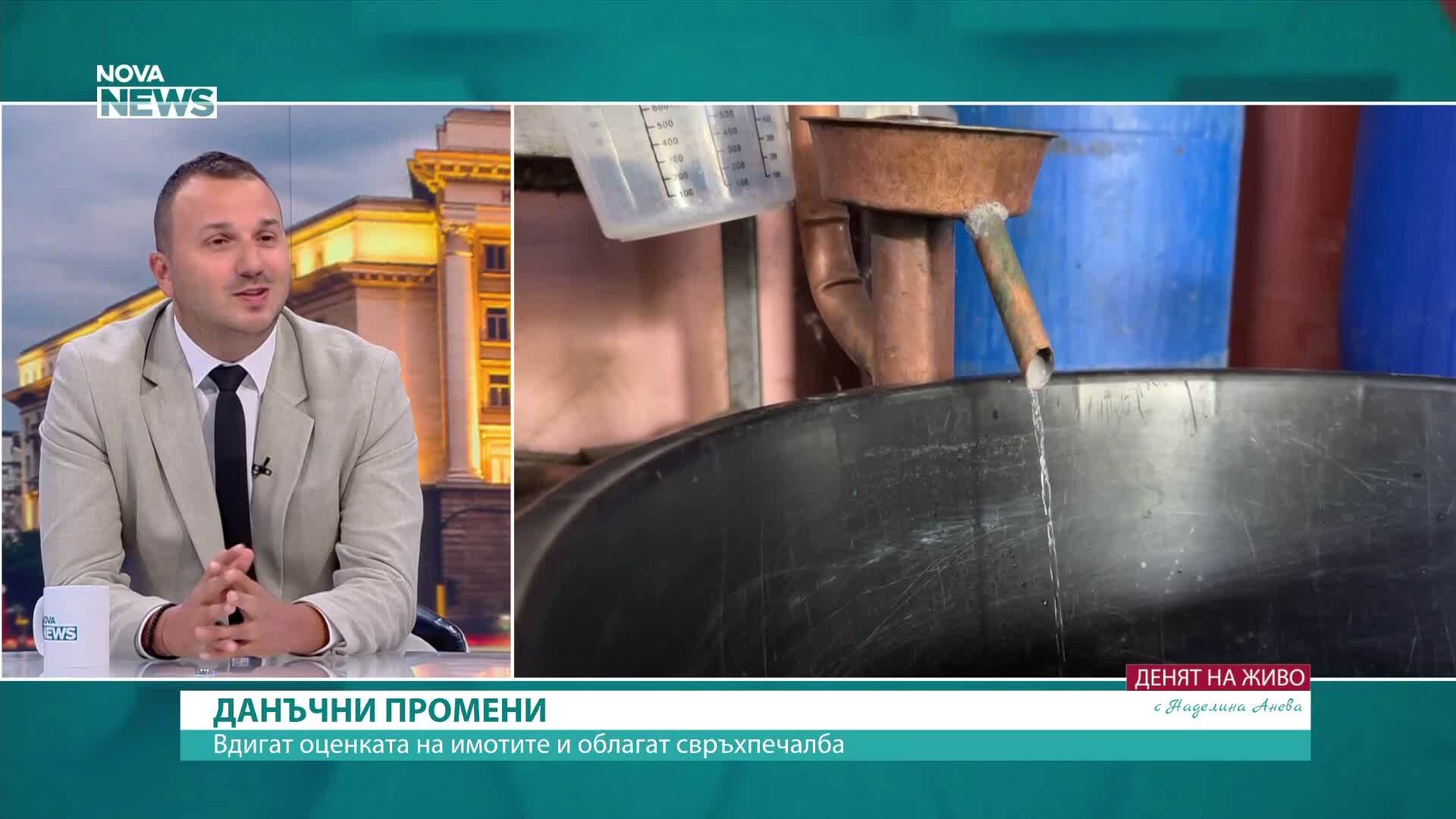 Даниел Парушев: Днешният ден е триумф за българската история