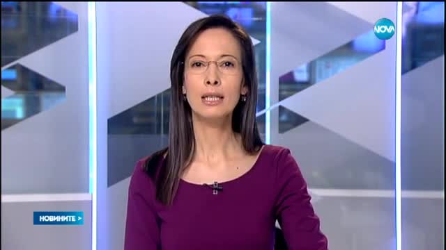 Новините на Нова (06.04.2015 - обедна)