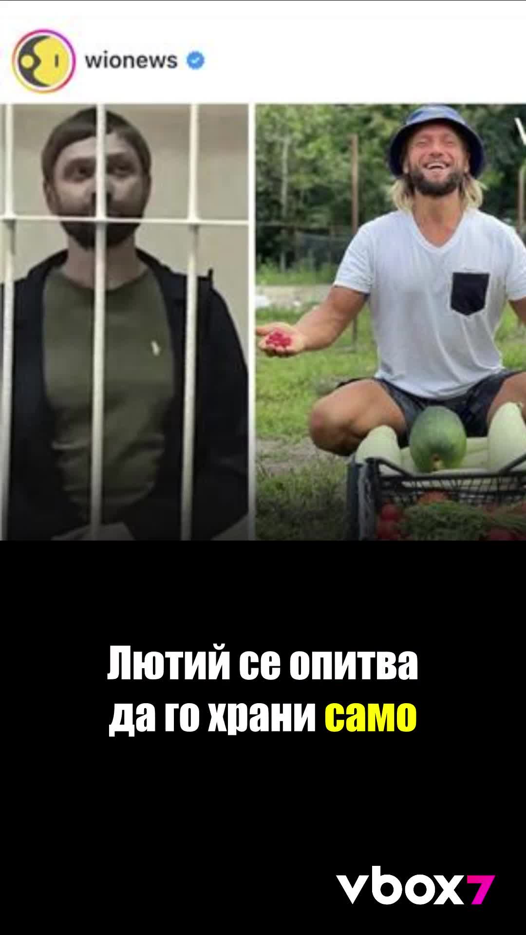 Инфлуенсър се опита да храни детето си само със "слънчева светлина"??