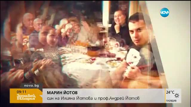 „Говори с Ива”: Мартин Йотов - синът на вицепрезидента