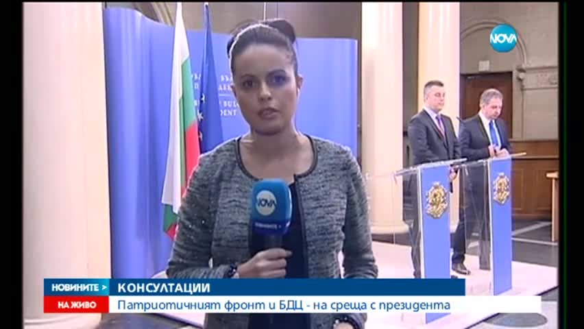 Патриотичният фронт иска задължително гласуване за местните избори
