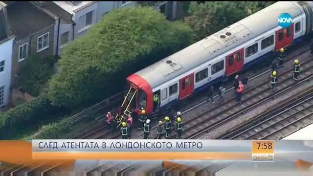 Вдигнаха нивото на терористична заплаха във Великобритания
