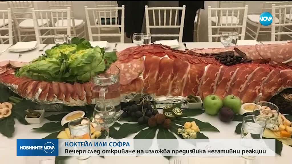 Новините на NOVA (26.11.18 - късна)