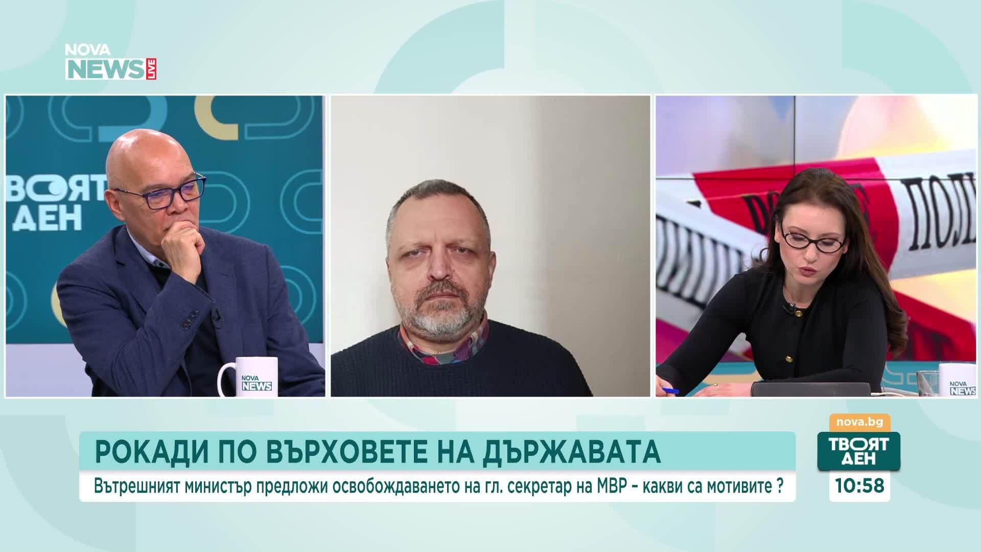 Рокади по върховете на МВР: Защо министърът поиска освобождаването на главния секретар