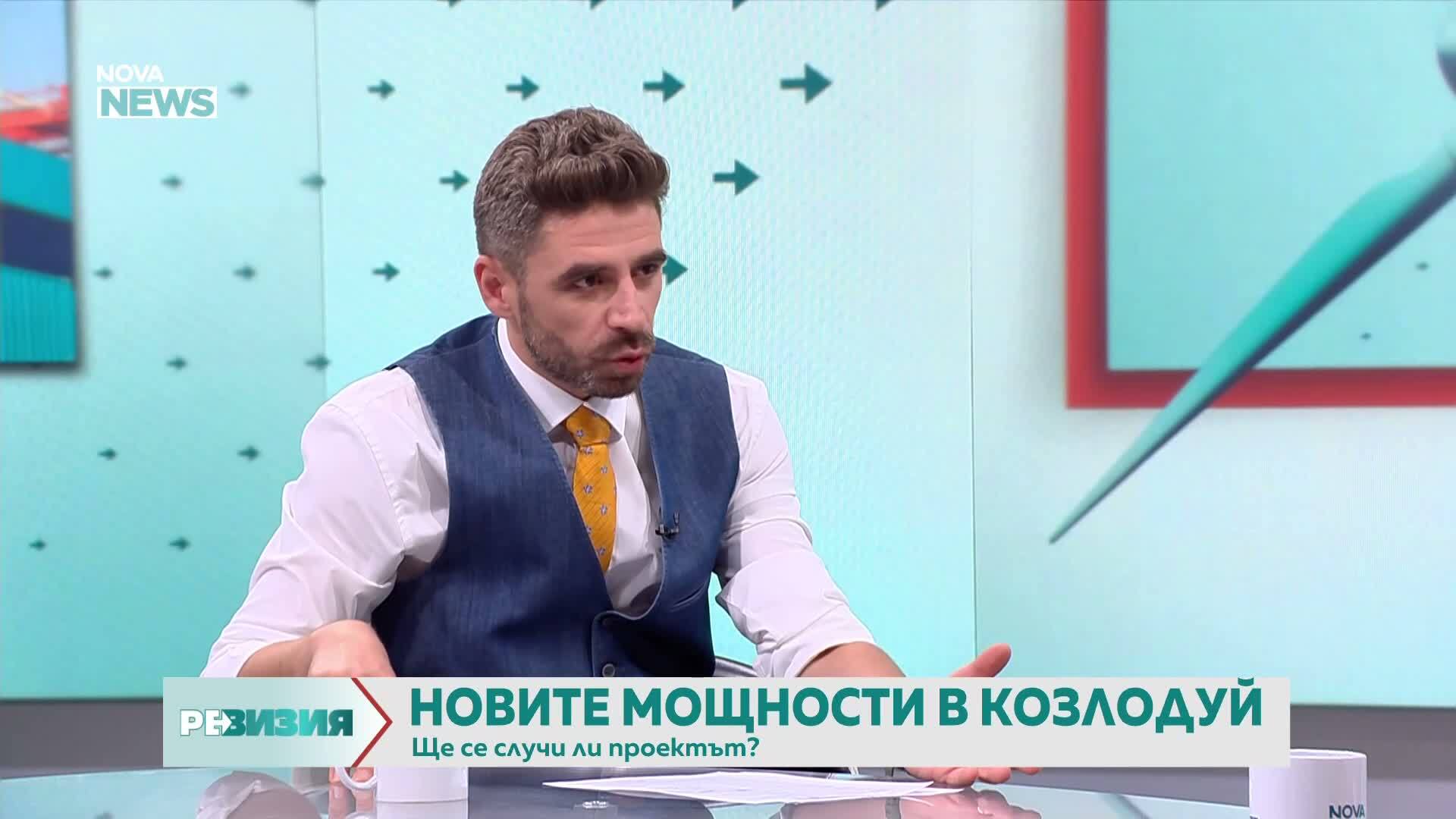 Има ли живот след смъртта за АЕЦ "Белене"?