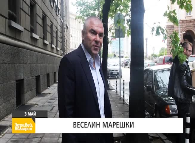 В "Здравей, България" на 3 май очаквайте