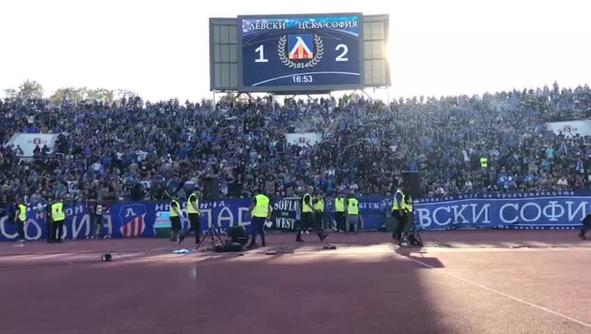 Левски & Техно