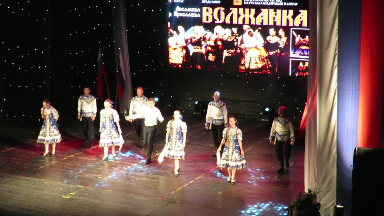 Дни на руската култура в Бургас