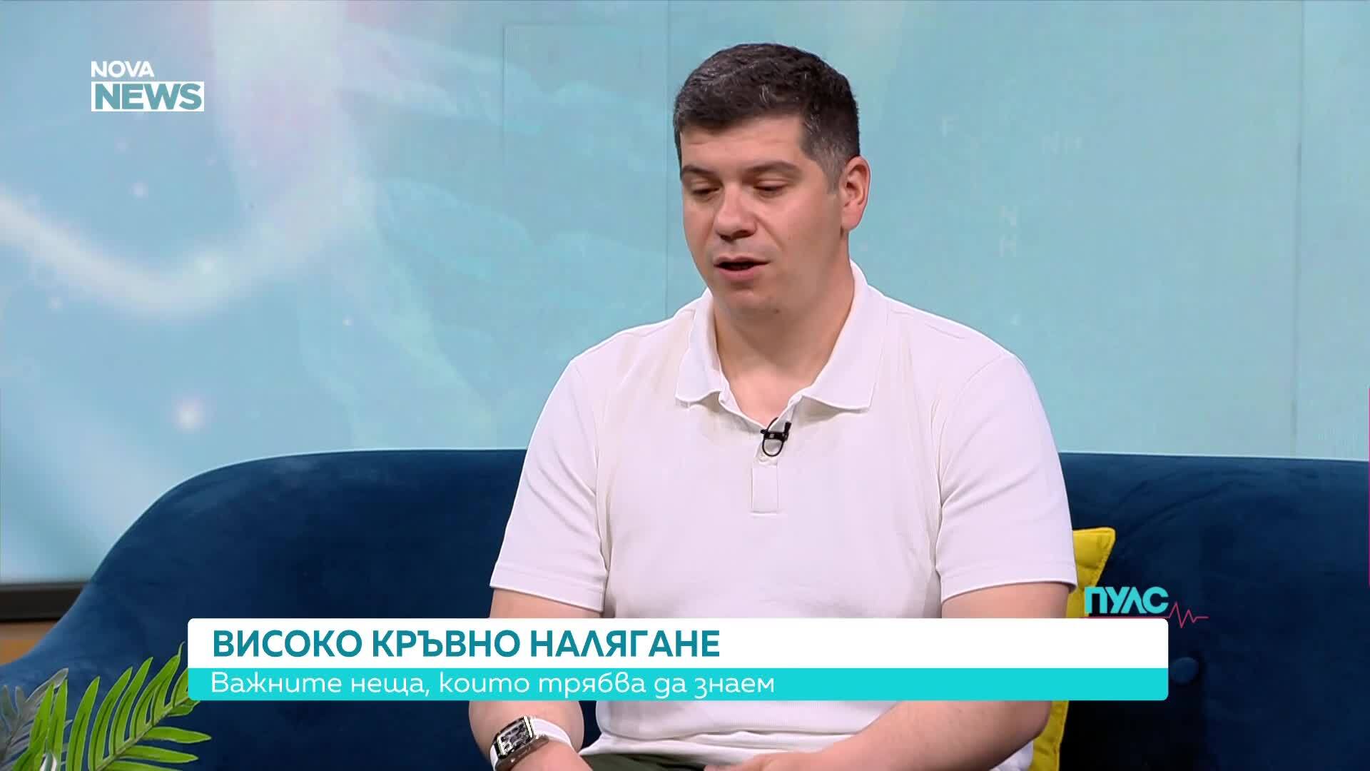„Тихият убиец“: Контрол, лечение и симптоми на високото кръвно налягане
