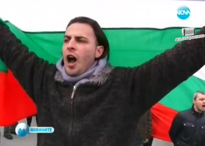 Писмо до Бойко взриви тотално Фейсбук !