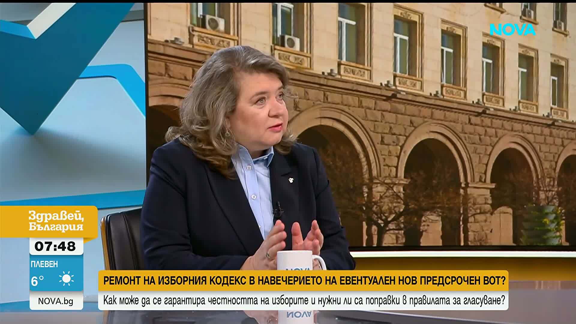 Киселова: БСП ще оттегли предложението за гласуване след активна регистрация