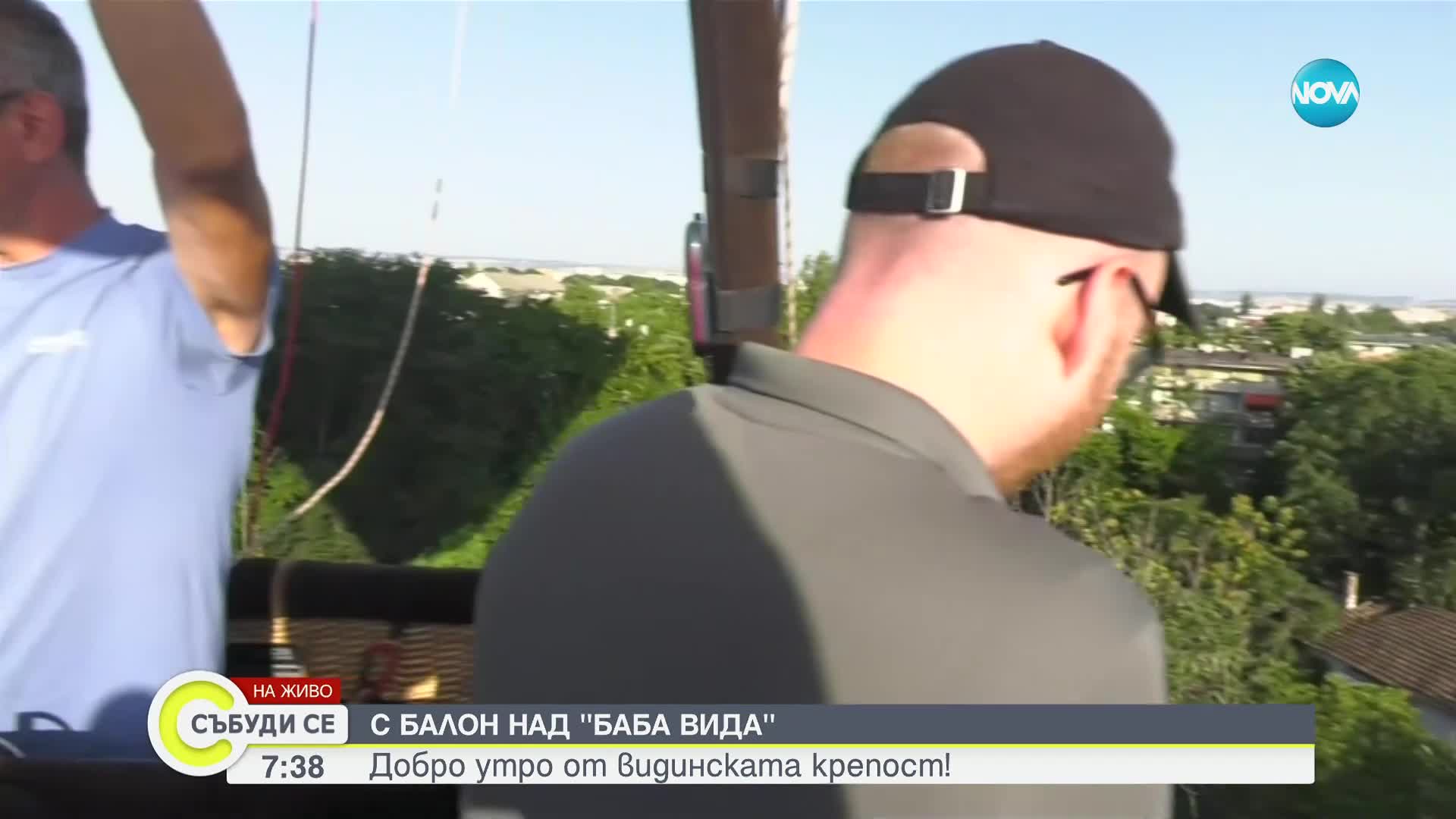 4-дневен фестивал превръща Видин в град на изкуствата