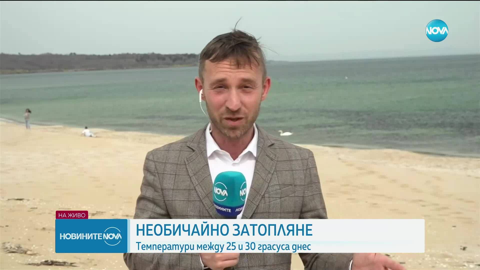 Високи температури и жълт код за бурен вятър в събота