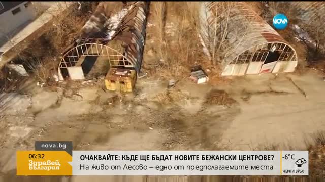 Обсъждат проблема със застрояването в „Младост”