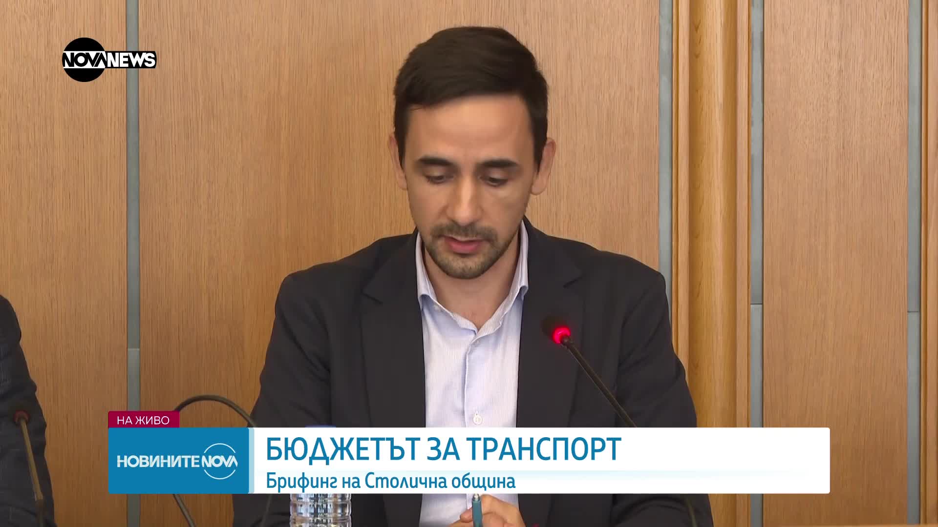 500 млн. лева е проекто-бюджетът за градски транспорт в София