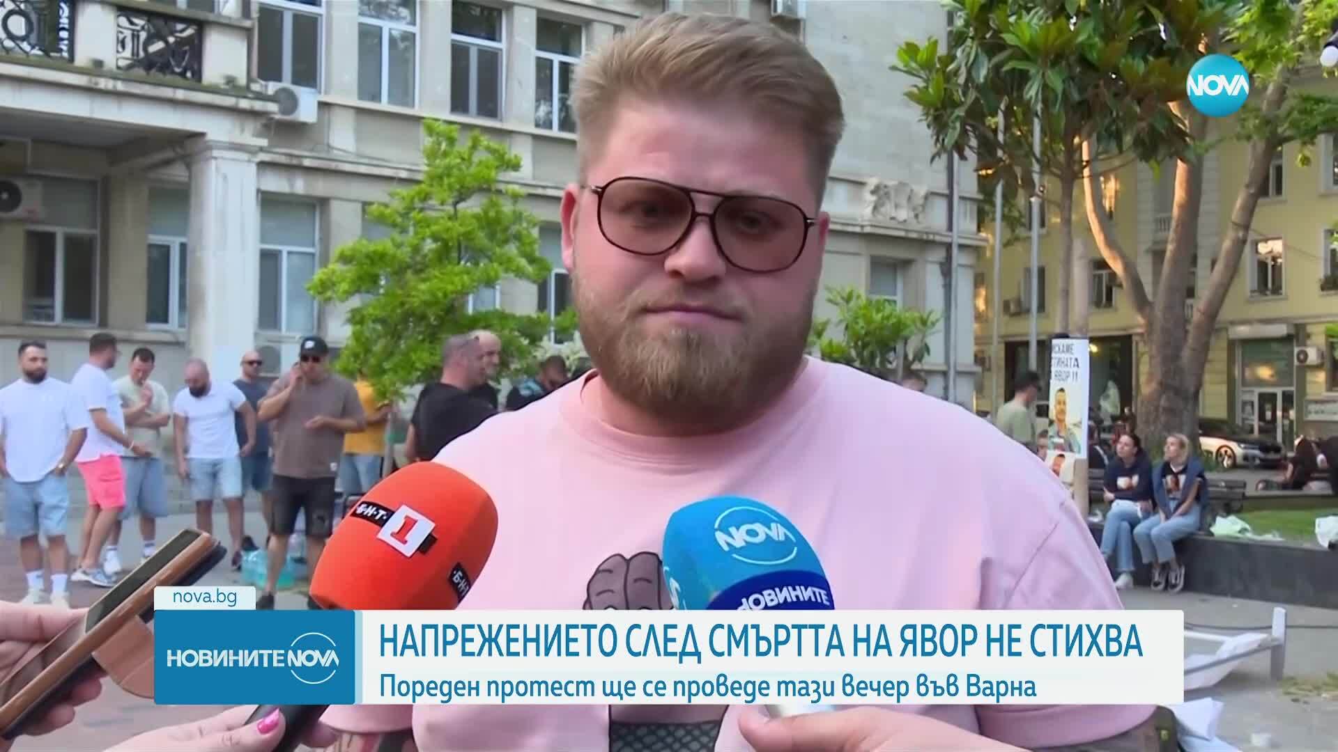 Шествие във Варна: Близки и приятели на Явор поискаха прозрачно разследване на случая