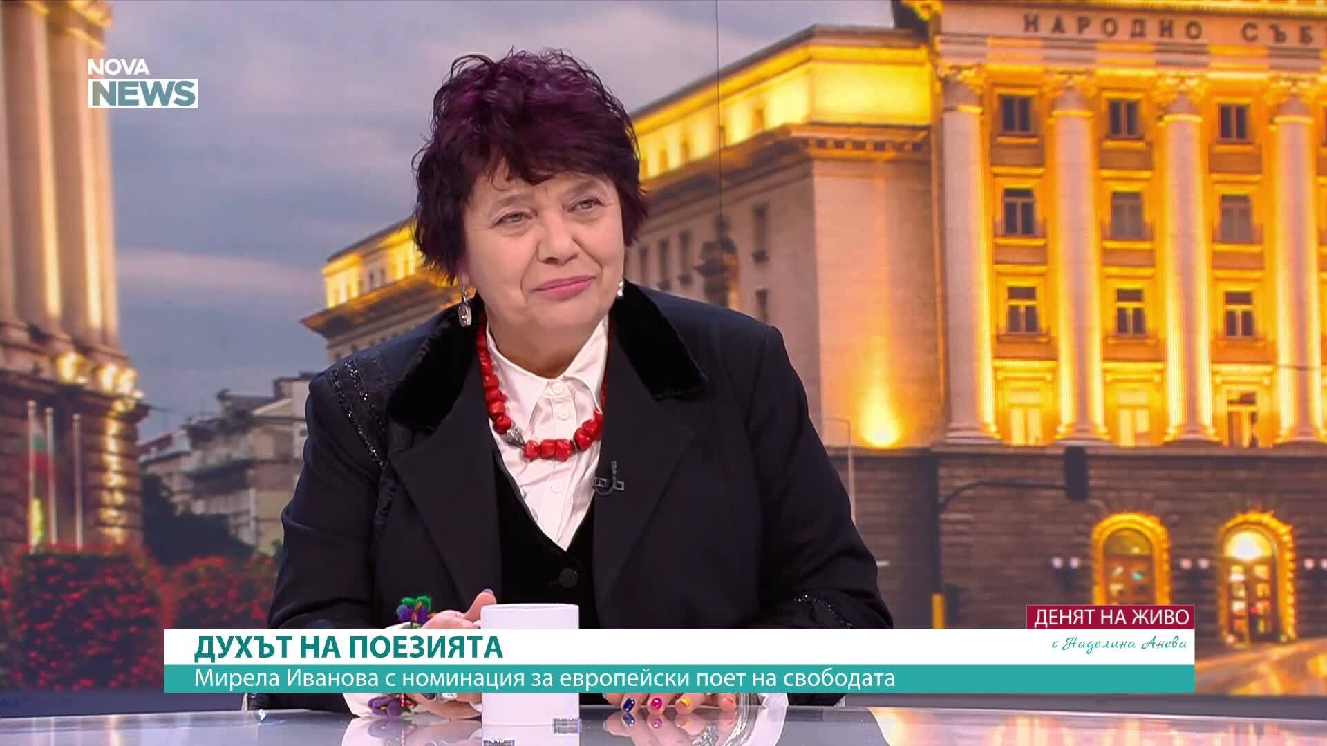 Мирела Иванова: Нека 3 март бъде пример, че можем да работим заедно, когато става дума за България