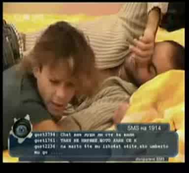 Big Brother 4 - След Купона