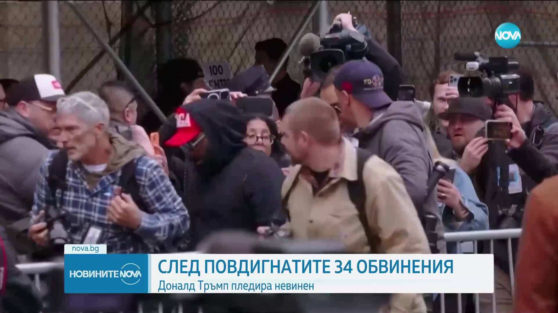 Новините на NOVA (05.04.2023 - 7.00)