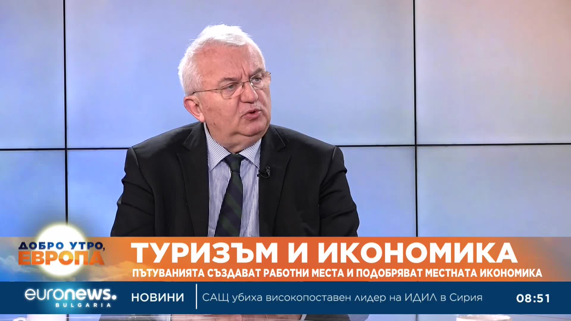 Проф. Румен Драганов: Оборотът на туризма за Великден е около 100 млн. лв.
