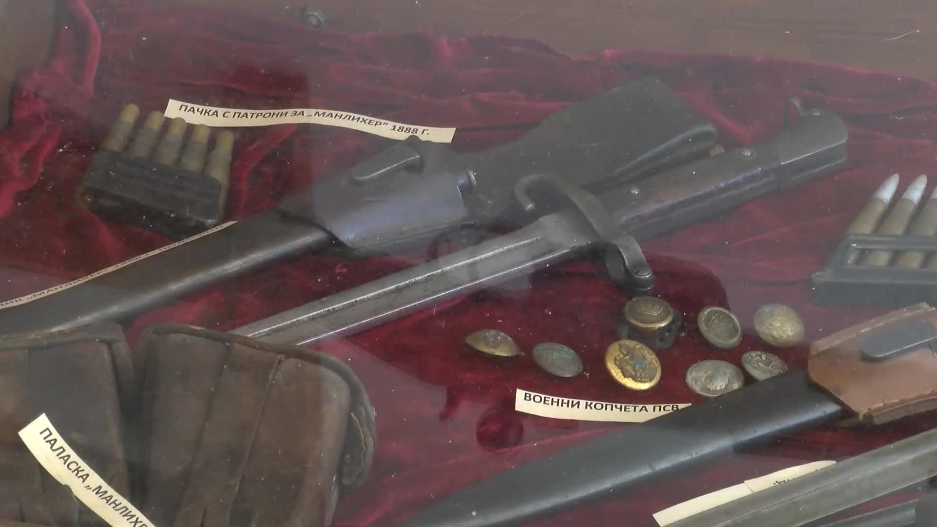 10 години от създаването на Музея на оръжията и военните предмети в Мездра