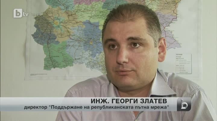 Ремонтът на само 1 км магистрала струва 4 млн. лв.