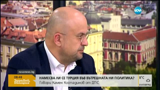 Депутат от ДПС: Напусналите партията стават критици, когато загубят статута си