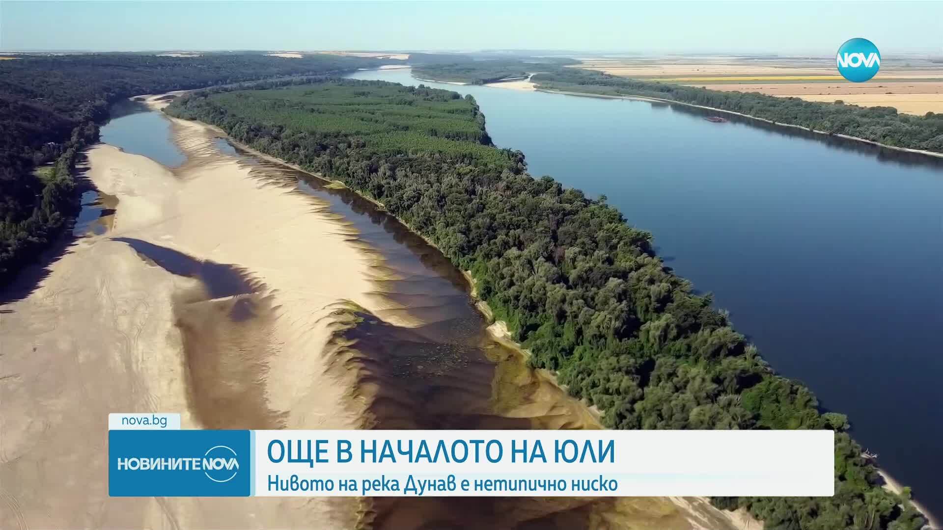 Новините на NOVA (05.07.2025 - обедна емисия)