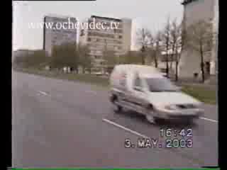 Рокери И Полицаи